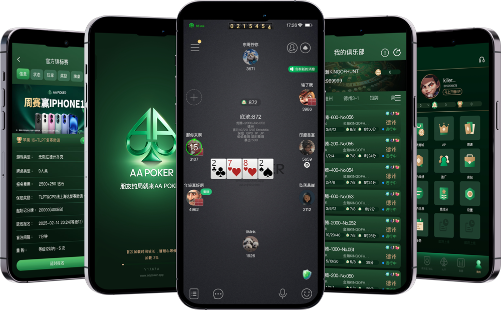 aapoker官网.png
